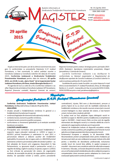 1864833 octeți