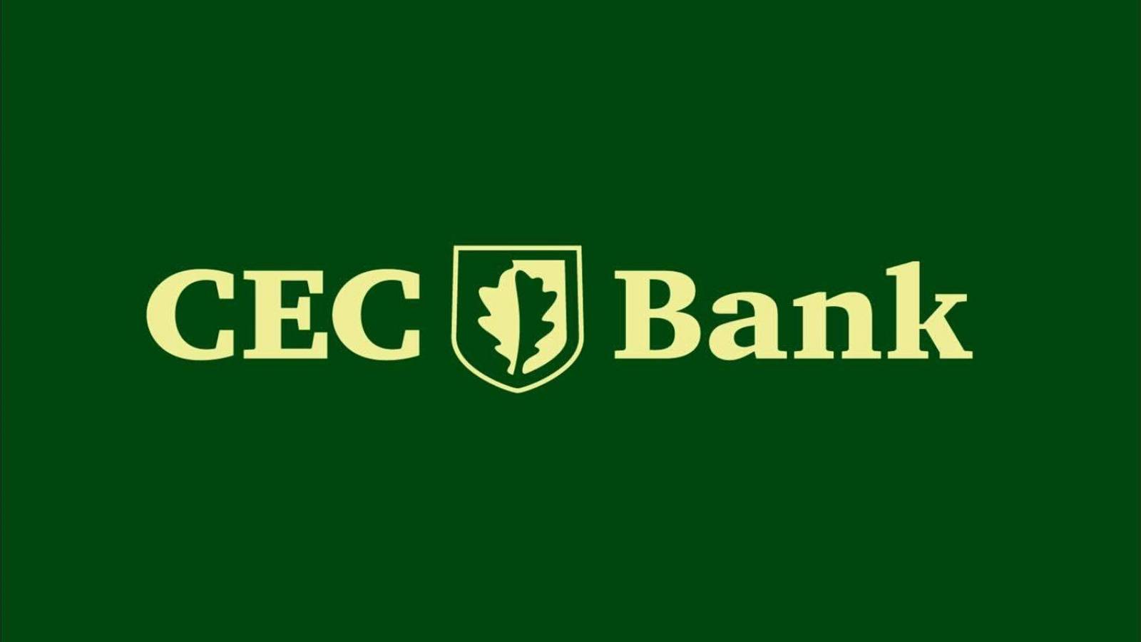 Sigla CEC Bank